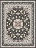 Radman Charcoal