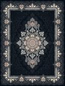 Barman Navy blue