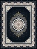 Farian Navy blue