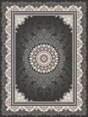Farian Charcoal
