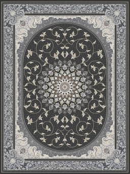 Kavian Charcoal