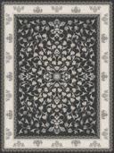 Aspian Charcoal