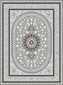 Arsan Silver