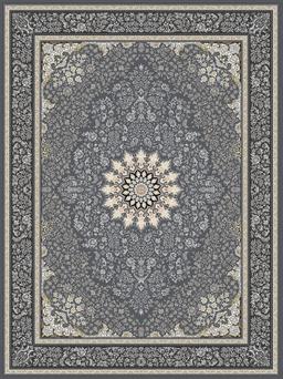 Farahan Dolphin