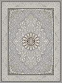 Farahan Silver