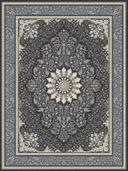 Farahan Charcoal