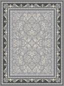 Vihan Silver