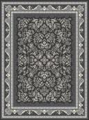 Vihan Charcoal
