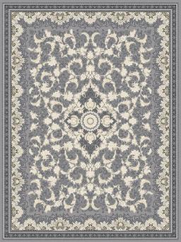 Shiran Silver