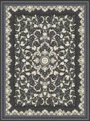 Shiran Charcoal